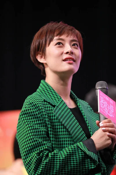 Attrice Cinese Sun Posa Durante Evento Pubblico Promuovere Suo Nuovo — Foto Stock