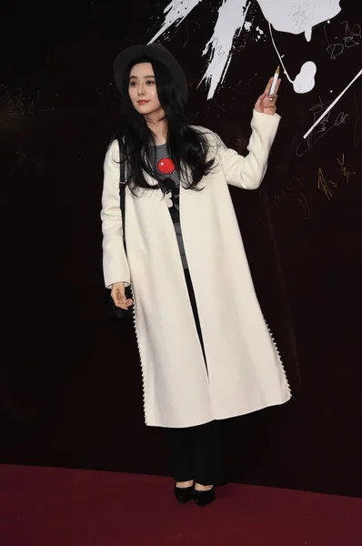 Actrița Chineză Fan Bingbing Ajunge Covorul Roșu Pentru Premiera Filmului — Fotografie, imagine de stoc