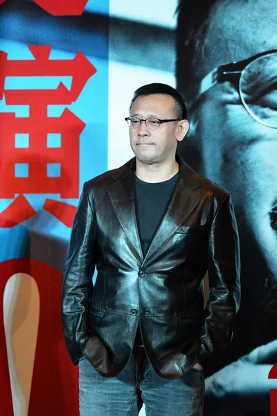Kinesisk Regissör Jiang Wen Deltar Invigningen För Retrospektiv Utställning Hans — Stockfoto