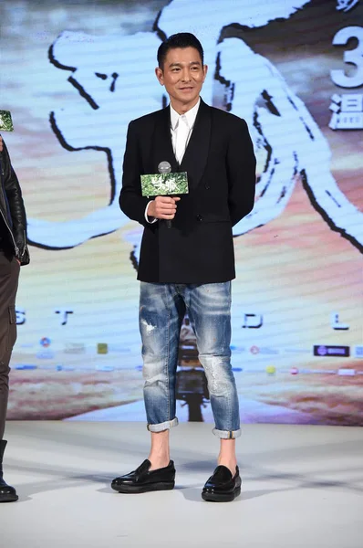 Hong Kong Actor Singer Andy Lau Poses Press Conference His — Stock Photo, Image