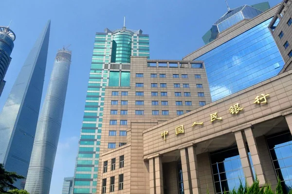 Vista Una Sucursal Del Banco Popular China Pboc Banco Central —  Fotos de Stock