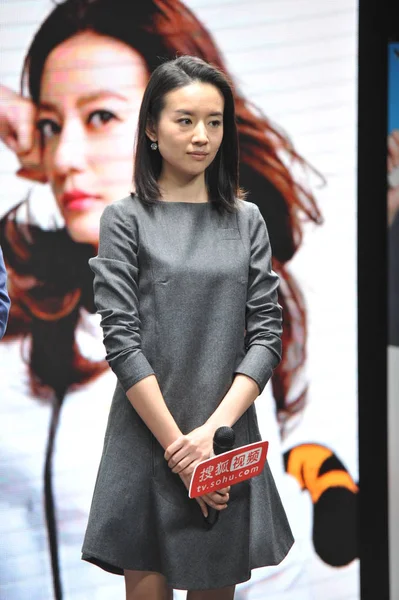 Actrice Chinoise Dong Jie Pose Lors Une Conférence Presse Pour — Photo