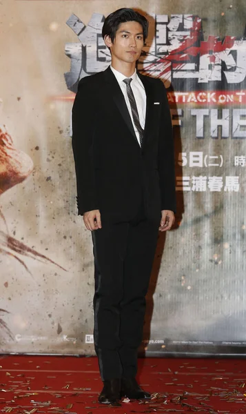 日本の俳優三浦春馬に出席彼の新しい映画 攻撃にタイタン終わりの世界 中国でのワールドプレミア 2015 — ストック写真