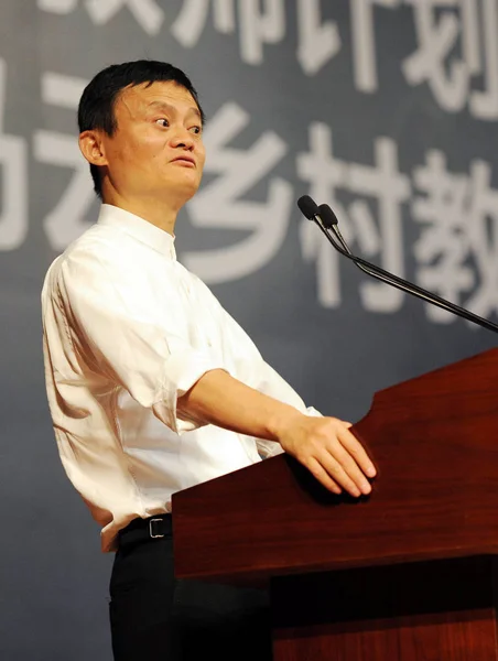 Председатель Китайского Гиганта Электронной Коммерции Alibaba Group Джек Выступил Речью — стоковое фото