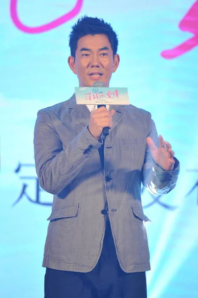 Actor Taiwanés Richie Jen Habla Durante Una Conferencia Prensa Para —  Fotos de Stock