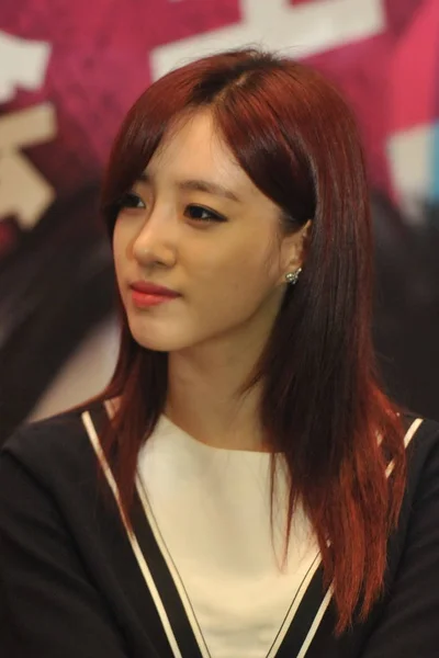 Hahm Eun Jung Groupe Filles Sud Coréen Ara Assiste Conférence — Photo