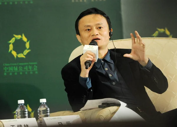 Jack Yun Předseda Alibaba Group Mluví Během Summitu 2015 China — Stock fotografie