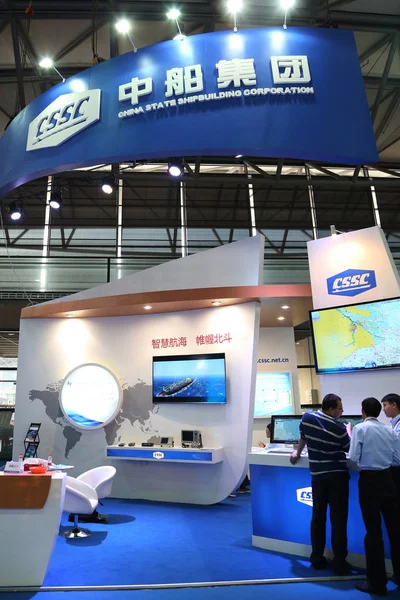 Människor Besöker Stand China State Shipbuilding Corporation Cssc Den China — Stockfoto