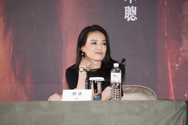 Taiwanese Actress Shu Attends Press Conference Her Movie Assassin Taipei — Stock Photo, Image