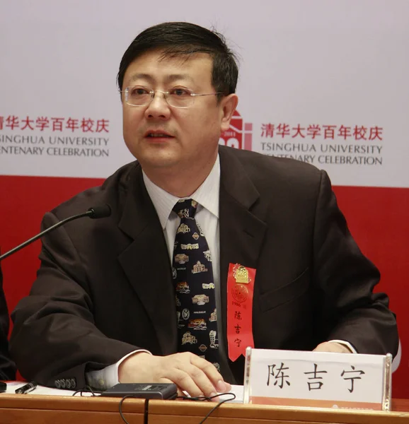 Nouveau Ministre Protection Environnement Chen Jining Alors Vice Président Exécutif — Photo