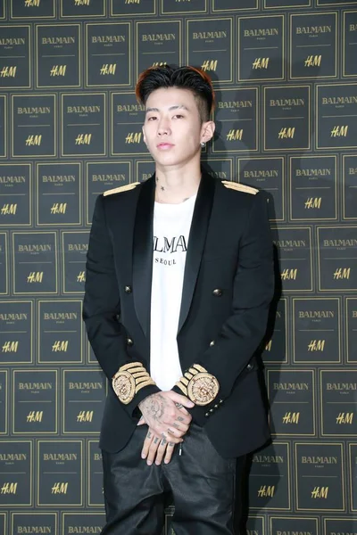 Kore Abd Şarkıcı Oyuncu Jay Park Jae Beom Geldiğinde Balmain — Stok fotoğraf