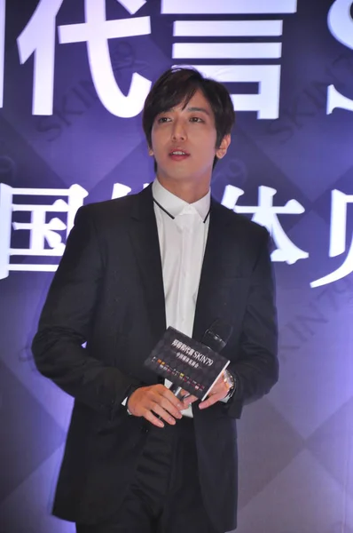 South Korean Singer Songwriter Actor Jung Yong Hwa Attends Press — Stock Photo, Image
