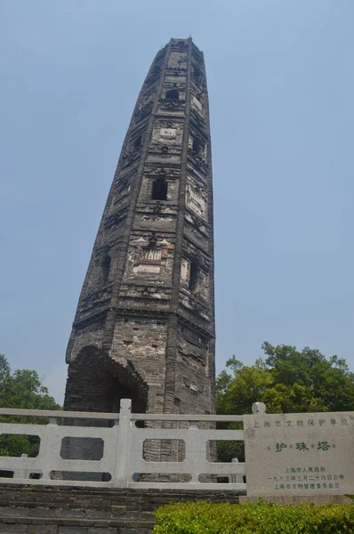 Blick Auf Den Tianma Bergturm Der 1079 Nördliche Song Dynastie — Stockfoto