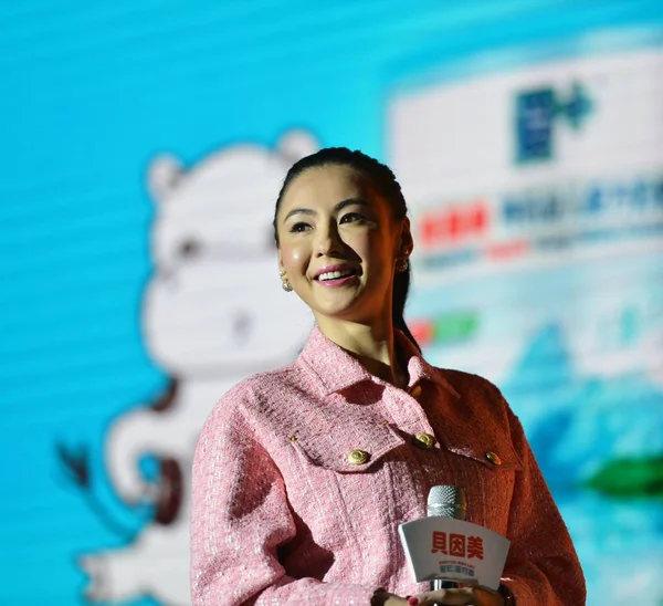 File Hong Kong Actress Cecilia Cheung Attends Beingmate Child Rearing — стоковое фото