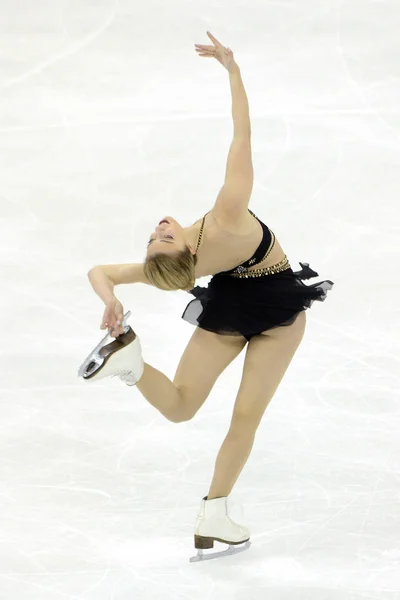 Ashley Wagner Los Estados Unidos Realiza Durante Programa Corto Damas — Foto de Stock