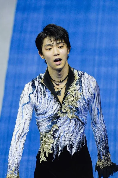 Yuzuru Hanyu Japão Reage Após Seu Desempenho Durante Patinação Livre — Fotografia de Stock