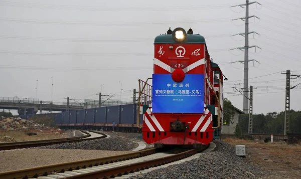 Első Kína Európa Nemzetközi Tehervonat Érkezik Egy Konténer Terminál Madrid — Stock Fotó