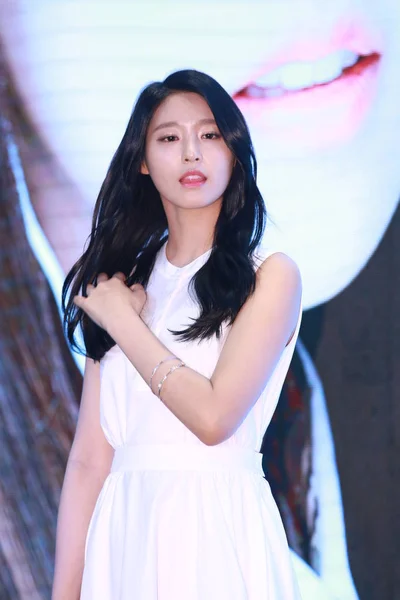 Kim Seol Hyun Del Gruppo Sudcoreano Idol Girl Aoa Posa — Foto Stock