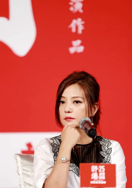 2015年9月20日 中国女星赵薇在中国北京举行的新片 迷失在香港 首映式上摆姿势 — 图库照片