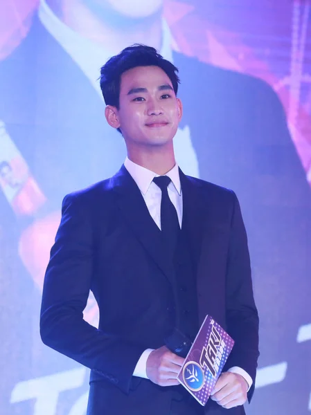 South Korean Actor Kim Soo Hyun Poses Press Conference Taki — Stock Photo, Image