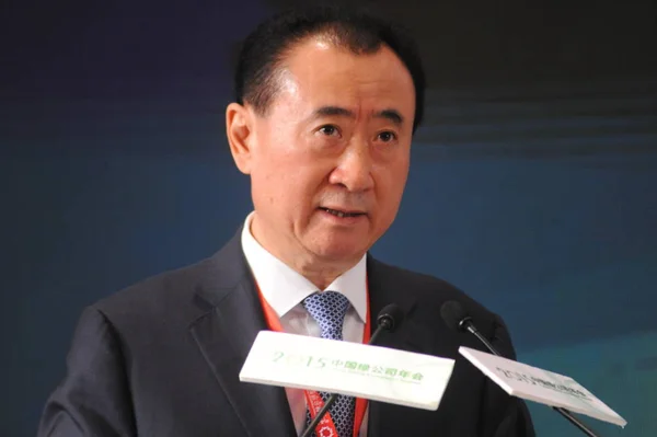 Wang Jianlin Presidente Grupo Wanda Faz Discurso Durante Cúpula Empresas — Fotografia de Stock