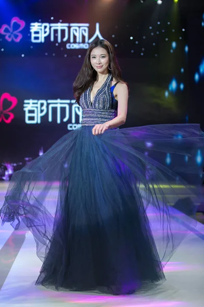 Tayvanlı Model Aktris Lin Chi Ling Kasım 2015 Pekin Çin — Stok fotoğraf