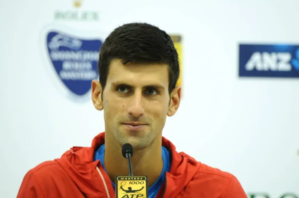 Novak Djokovic Serbie Assiste Une Conférence Presse Pour Tournoi Tennis — Photo