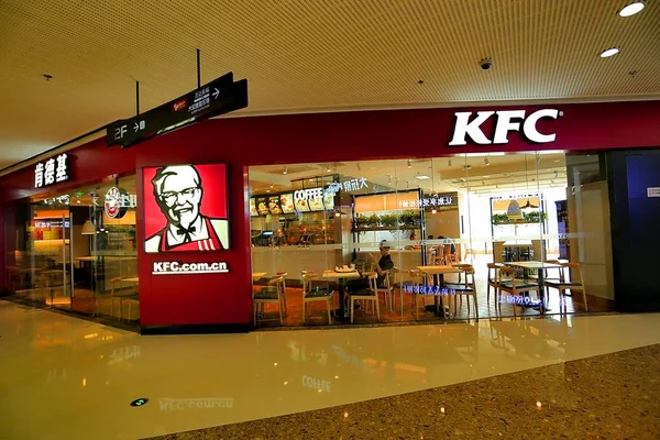 Vista Restaurante Fast Food Kfc Cidade Guangzhou Província Guangdong Sul — Fotografia de Stock