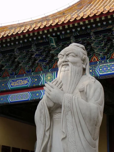 Uma Estátua Confúcio Retratada Templo Confúcio Cidade Qufu Província Shandong — Fotografia de Stock
