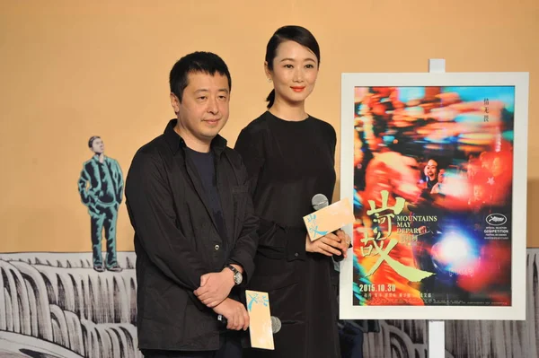 Der Chinesische Regisseur Jia Zhangke Links Und Seine Frau Zhao — Stockfoto