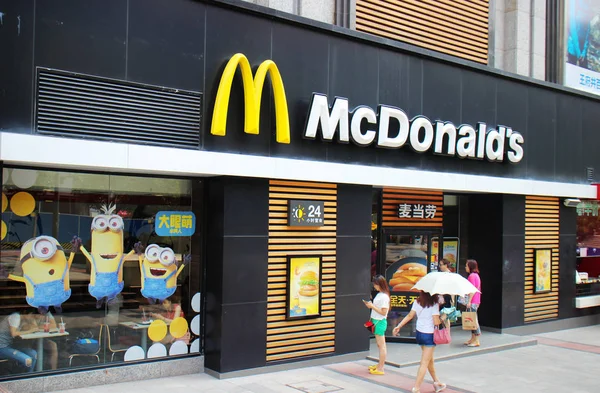 Tekintettel Gyorsétterem Mcdonald Chongqing Kína Augusztus 2015 — Stock Fotó