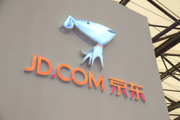 Vista Logotipo Del Sitio Compras Línea Chino Com También Conocido — Foto de Stock