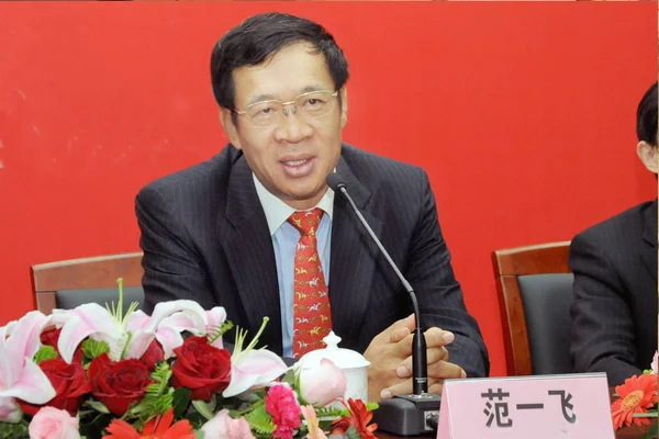 Fan Yifei Alors Directeur Adjoint China Investment Corporation Prend Parole — Photo