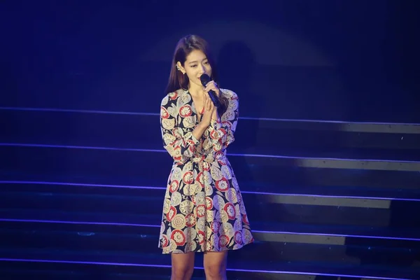 Actriz Surcoreana Park Shin Hye Canta Una Reunión Fans Taipei —  Fotos de Stock