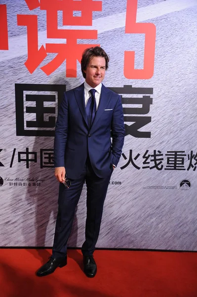 Amerykański Aktor Tom Cruise Pozuje Czerwonym Dywanie Spotkanie Fan Jego — Zdjęcie stockowe