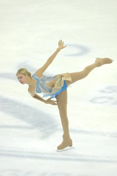 Anna Pogorilaya Rússia Realiza Durante Programa Curta Duração Ladies Campeonato — Fotografia de Stock