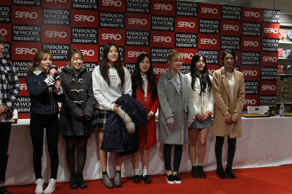 Membros Grupo Feminino Sul Coreano Aoa Posam Durante Cerimônia Abertura — Fotografia de Stock