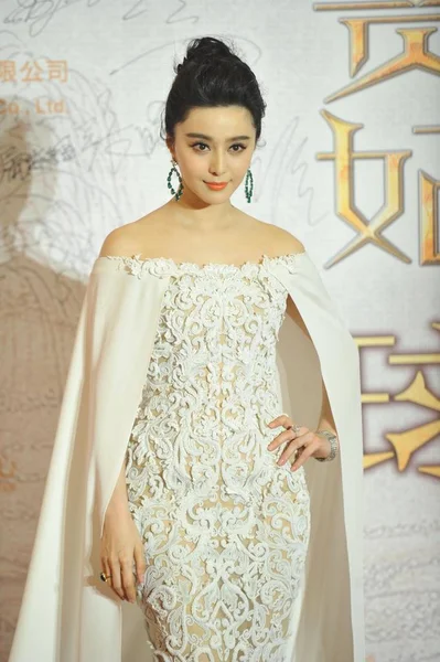 Chinese Actrice Bingbing Fan Vormt Rode Loper Voor Première Van — Stockfoto