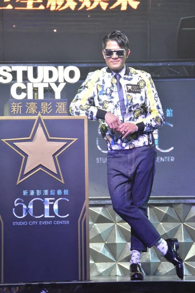 Hong Kong Singer Actor Aaron Kwok Poses Inauguration Studio City — Stock Photo, Image