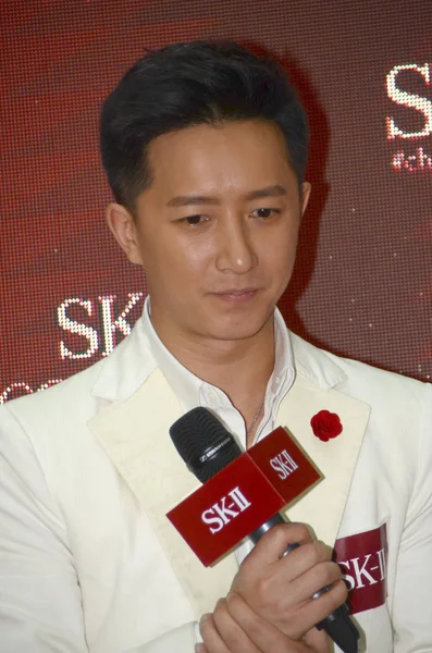 Chinese Actor Singer Han Geng Attends Promotional Event Skincare Products — Stock Photo, Image