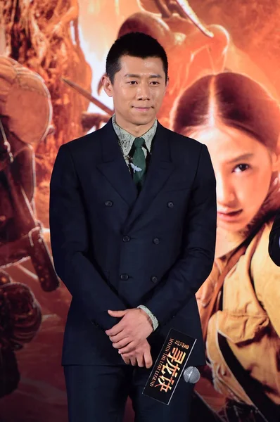 Çinli Aktör Xia Yeni Filmi Mojin Lost Legend Pekin Çin — Stok fotoğraf