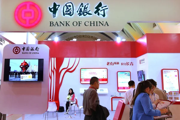 Θέα Στη Θέση Της Τράπεζας Της Κίνας Κατά Διάρκεια Μιας — Φωτογραφία Αρχείου