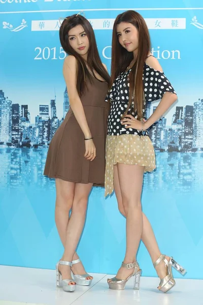 Twin Sisters Miko Yumi Singaporean Girl Group By2 Pose Press — Stock Photo, Image