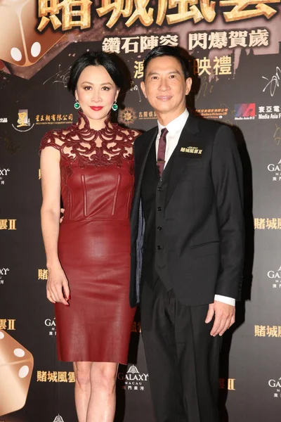 Hong Kong Actress Carina Lau Left Hong Kong Actor Nick — Stock Photo, Image