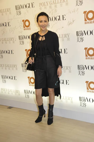 Hong Kong Actress Carina Lau Poses Opening Party Inspired Fashion — Stock Photo, Image
