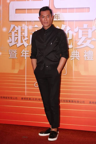 Hong Kong Aktor Louis Koo Stawia Podczas Ceremonii Przyznania Nagród — Zdjęcie stockowe