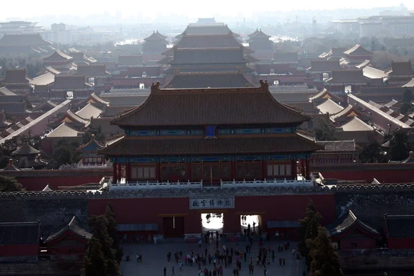 Toeristen Bezoeken Het Palace Museum Ook Bekend Als Verboden Stad — Stockfoto