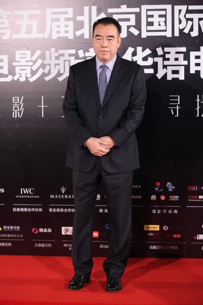 Китайский Режиссер Чэнь Кайгэ Позирует 2015 New Focus Night Время — стоковое фото