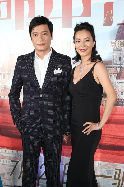 Chinese Actress Yan Right Her Hong Kong Actor Husband Gallen — Stock Photo, Image