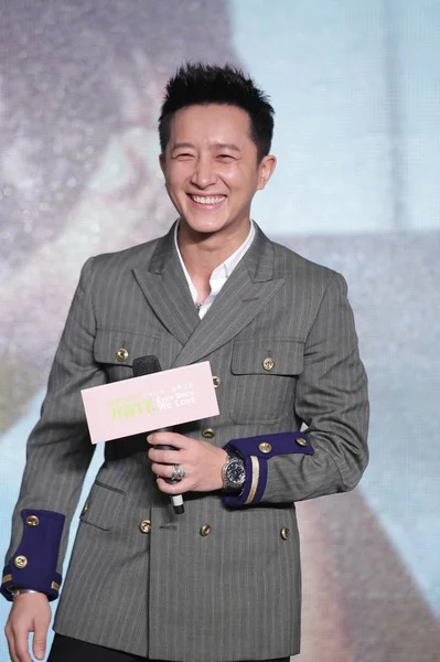 Κινεζική Ηθοποιός Han Geng Χαμόγελα Κατά Διάρκεια Μια Πρεμιέρα Για — Φωτογραφία Αρχείου